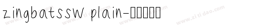 zingbatssw plain字体转换